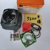 Motosierra, accesorios para motosierra: Conjunto de cilindro 45/52/58/59, camisa de cilindro, culata, conjunto de pistón