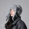 Sombrero Lei Feng Versátil de Forro Polar para Invierno para Mujer, Sombrero Cálido a Prueba de Frío para Viajes al Aire Libre, Gorro Casual a Prueba de Viento para Adelgazar la Cara