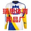 Camiseta Transpirable de Manga Larga con Protección Solar para Hombre en Verano, Traje de Carreras, Traje de Motociclismo Todoterreno, Suministro Directo del Fabricante