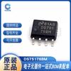 Transceptor nuevo DS75176BM SN75176BDR SOP-8 original en stock bienvenido a la consulta