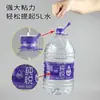 Gancho de Adhesivo Transparente de Disco Potente sin Clavos ni Taladro Accesorios de Gancho Pequeño para el Hogar en el Techo Velcro para Techo sin Rastro