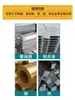 Machos de Máquina Helicoidales Endurecidos con Cobalto para Aluminio y Acero Inoxidable, Brocas Fresadoras para Roscado de Hilo Fino M3M4M5M6M8M10M12