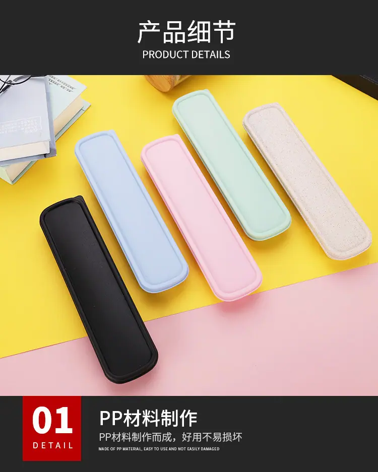 详情页_07.jpg