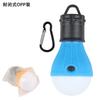 Lámpara de camping para exteriores, multifunción, para tienda de campaña, impermeable, LED, nueva, portátil, con gancho, mini luz de emergencia para camping.