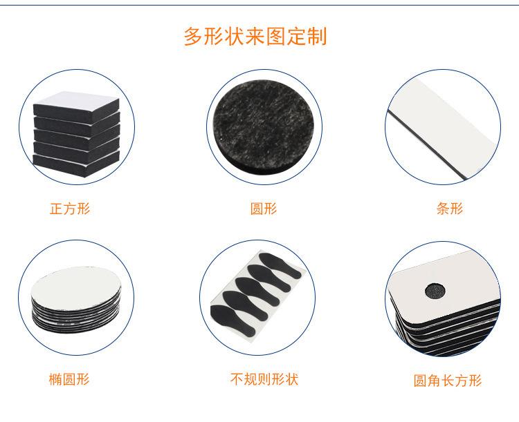 详情页_10.jpg