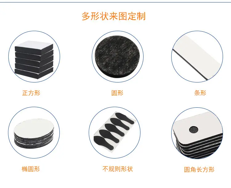 详情页_10.jpg