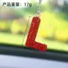 Colgante para Coche con Forma de Oso de Amor de Arcilla Amazon Transfronterizo, Colgante para Interior de Coche, Colgante de Letra de Alta Gama para Mujeres