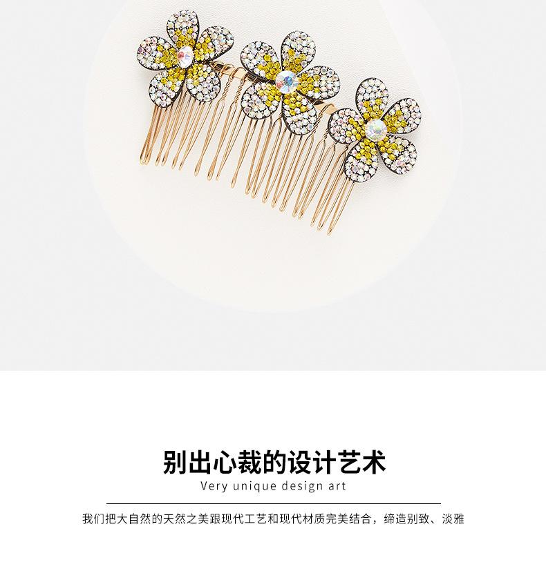 发插-详情套版_04.jpg