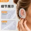 Cubiertas de Oído Impermeables de Plástico Desechables Orejeras para Belleza Teñido de Cabello Cubiertas de Oído para Lavar el Cabello Ducharse Protección de Perforaciones de Oreja contra la Entrada de Agua