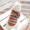 Roupa de Flanela Arco-Íris de Duas Pernas para Cachorro Pet, Roupa Macia de Pelúcia Listrada para Cães Pequenos e Médios