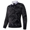 2025 Otoño e Invierno Transfronterizo Nuevo Suéter Casual de Terciopelo de Visón para Hombre de Manga Larga Tejido Estilo Hong Kong Holgado y Personalizado Camisa Base
