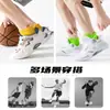 Meias Masculinas para Primavera e Verão, Meias Esportivas Profissionais para Corrida e Basquete, Meias Curtas Respiráveis Absorventes de Suor para Jovens Homens