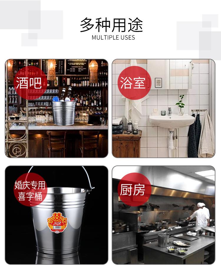 冰桶_09.jpg