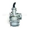 Carburador de Motocicleta Pz20-01 es Adecuado para Honda Super Wave 125 Akt Flex 125 de Fábrica
