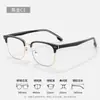 Montura de cejas retro para hombre montura de gafas alto sentido inserto 8094 Danyang gafas óptica de negocios cristal para miopía al por mayor