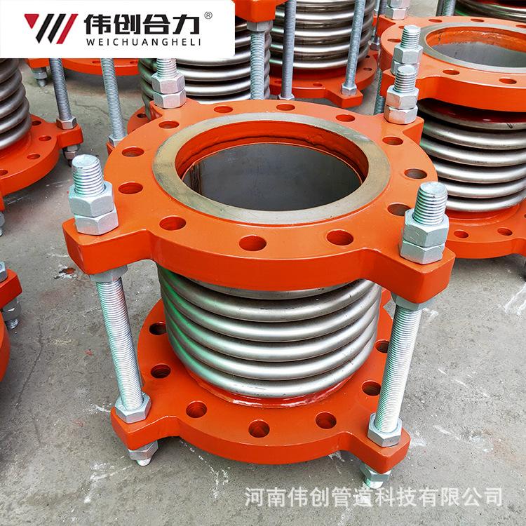 波纹补偿器-3.jpg