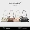 Nova Bolsa Feminina Transversal de Ombro, Luxo de Nicho, Grande Capacidade, Bolsa de Ombro Transversal Fashion e Versátil