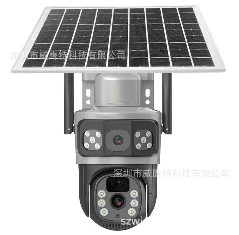 V380太阳能监控器360度手机远程室外夜视全景家用高清电池