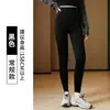Nuevos Pantalones de Tiburón Negros Talla Grande para Mujer 2026, Cintura Alta, Corte Ajustado, Pantalones de Yoga Finos de Color Claro para Primavera y Otoño, Adecuados para Uso al Aire Libre