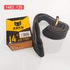 Cámara de Bicicleta, Cámara de Caucho Butílico para Vehículo Eléctrico 12/16/18/20/22/24/26 Accesorios para Llanta Black Cat