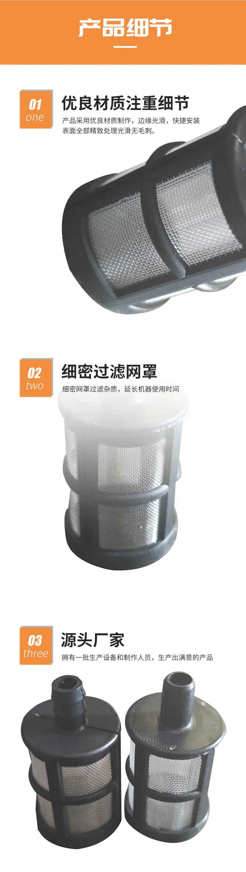 详情图片_06