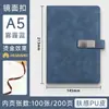 Cadernos de Negócios A5 Atacado, Cadernos de Reunião, Cadernos com Capa de Couro, Material Escolar, Cadernos A5, Cadernos Baratos