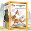 Sutra de Shanhai conjunto completo original de 4 volumes conto de fadas Sutra de Shanhai edição infantil para alunos do Ensino Fundamental 3ª, 4ª, 5ª e 6ª séries livros extracurriculares