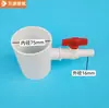 Conexões de Tubo Aerador Microporoso T de Diâmetro Variável Válvula Esfera Interruptor Disco Aerador para Tanque de Peixes Junta de Tubo de Explosão