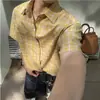 Camisa a cuadros de manga corta retro americana para hombre, estilo limpio y soleado de verano, top de camisa holgada de manga corta para niños