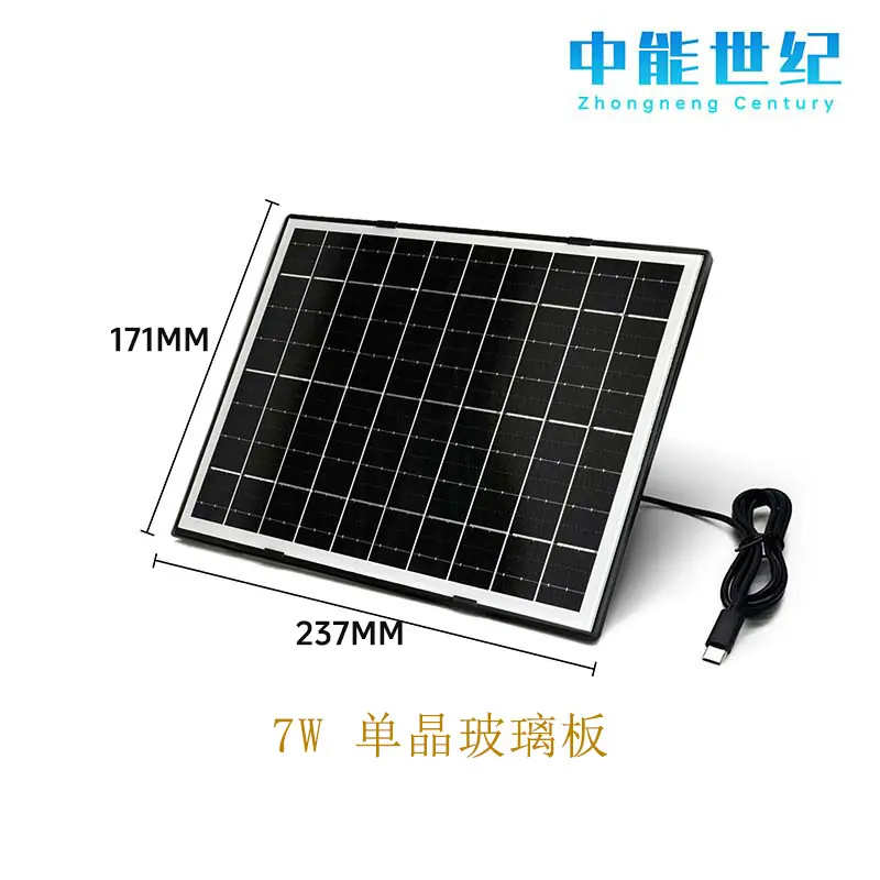 ZN07W14D不含支架