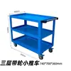 Gabinete de Herramientas de Alta Resistencia Gabinete de Hierro Caja de Herramientas para Taller Puerta Doble Casillero de Fábrica Gabinete de Herramientas Engrosado