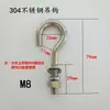 Acero Inoxidable 304 Pinza Tigre Portatarjetas Abrazadera para Viga de Acero Abrazadera para Tubo de Acero Cuadrado Abrazadera Tipo C Abrazadera Tipo U Tarjeta Metabo