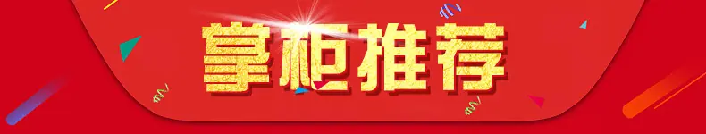 关联_01