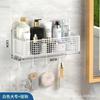 Estante de Almacenamiento de Pared para Baño, Inodoro, Cocina, Sala de Estar, Dormitorio, Instalación sin Taladro, Cesta Colgante, Almacenamiento sin Clavos