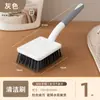 Cepillo de limpieza de mango largo para baño, piso, azulejos, lavabo, estufa, herramienta de limpieza del hogar, cepillo para quitar polvo y manchas