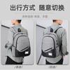 Mochila Mochila de Mujer Mochila de Hombre Estilo Coreano Trendy Bolso de Secundaria Gran Capacidad Bolsa de Viaje Estilo Universitario Bolsa para Computadora Bolsa Casual