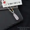 Colgante de Frijol Fu de Jade Ojo de Gato Translúcido Hielo de Colores Encanto de Frijol de las Cuatro Estaciones Estilo Chino Nuevo Nicho Versátil Collar de Cuerda Trenzada Joyería