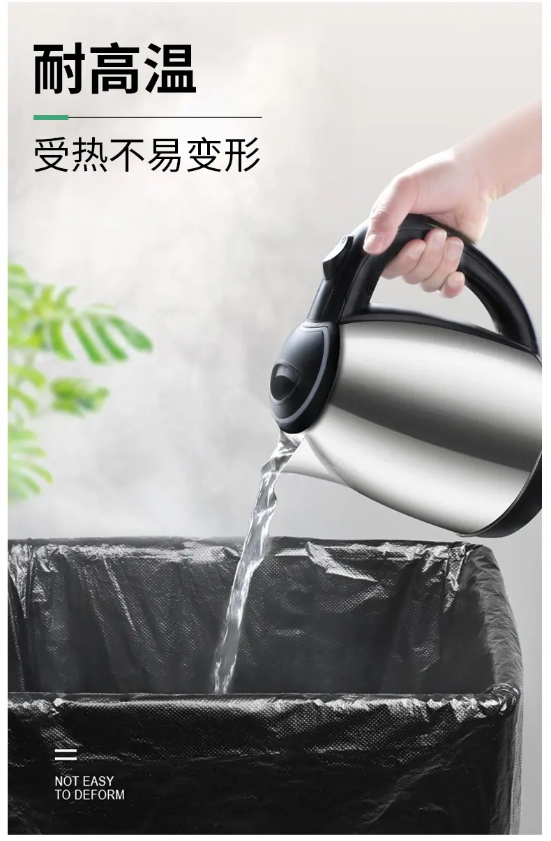 大号垃圾袋_05.jpg