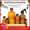 Em stock 15-1000ml Brown bosston garrafa de vidro Tampa de baquelite Brown luz selado garrafa de óleo essencial resistente à corrosão