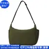 Bolso Cruzado de Poliéster RPET Transfronterizo, Bolso de Trabajo de Nylon Reciclado, Bolso de Hombro de Poliéster RPET, Fábrica Personalizada