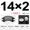 Ranura Ensanchada Tipo Elevado Silicona Doble Cara Bobina Protectora de Cable Salida de Cable Anillo de Goma Silicona Anillo Protector de Cable Resistente a Altas y Bajas Temperaturas Anillo de Sellado