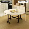 Mesa de Comedor Plegable 2025 Modelo Nuevo para Uso Doméstico para 10 Personas Sala de Estar Apartamento Pequeño Multifuncional Sin Instalación Móvil Mesa Redonda Grande y Sillas