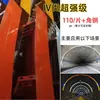 Película Reflectante de Rayas Amarillas y Negras Película para Poste Eléctrico Roja y Blanca Base de Aluminio Pegatina de Advertencia para Entrada de Túnel Clase IV Marcador de Fachada Anticolisión