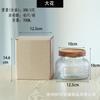 Novo estilo chinês begonia padrão de vidro selado jar cozinha doméstica armazenamento jar chá pericarpium armazenamento jar spot atacado