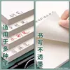 Papel Rascunho Espesso A4 em Branco Caderno de Rascunho Caderno de Esboço para Cálculos Papel Copiadora para Escritório Papelaria de Prática para Alunos do Ensino Médio