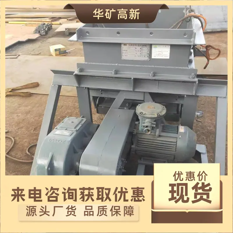微信图片_201904040906142