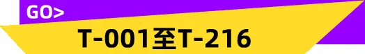 T01-216
