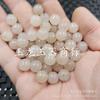Loto Rosa Loto Cuentas Redondas, Cuentas Sueltas de Jade, Cuentas de Calabaza de Jade de Roca de Cuarzo de 10 mm, Accesorios para Pulseras, Cuentas Hechas a Mano