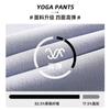 Conjunto de Yoga de Dos Piezas para Mujer, Pantalones de Yoga de Cintura Alta de Alta Elasticidad con Sensación de Piel Desnuda, Pantalones Largos para Correr, Deportes y Fitness, Ajustados de Secado Rápido