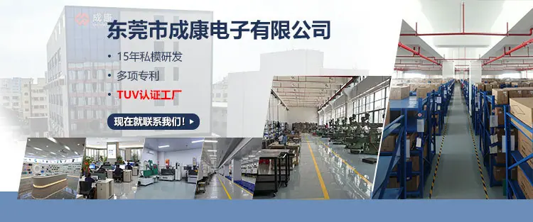 详情页修改